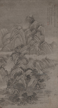 ��������¶�Դ��Էɽˮͼ